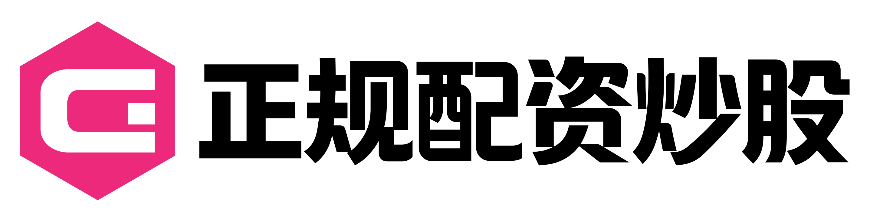 旺鼎策略