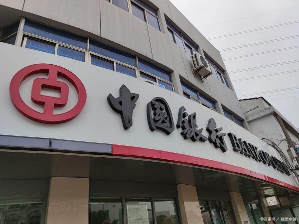 致富配资 吕梁房子贷款需要满足什么要求