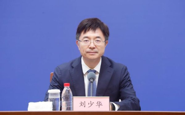 乾盘配资 4方面20项具体举措！提振文旅消费、推动文旅产业高质量发展山东再出实招
